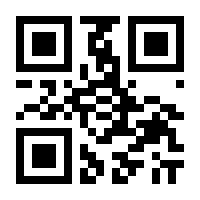 QR-Code zur Buchseite 9783891870358