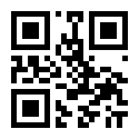 QR-Code zur Buchseite 9783891881101