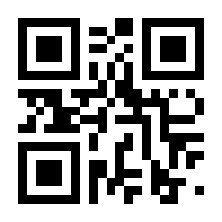 QR-Code zur Buchseite 9783892013327