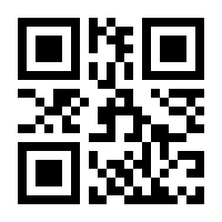 QR-Code zur Buchseite 9783892256632