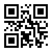 QR-Code zur Buchseite 9783892512141