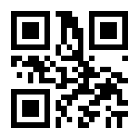 QR-Code zur Buchseite 9783892878193