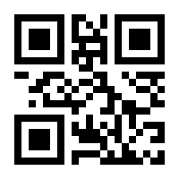 QR-Code zur Seite https://www.isbn.de/9783892881087