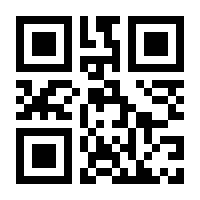 QR-Code zur Seite https://www.isbn.de/9783892914303