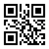 QR-Code zur Buchseite 9783893082698