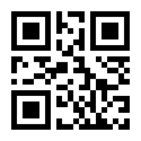 QR-Code zur Seite https://www.isbn.de/9783893083930