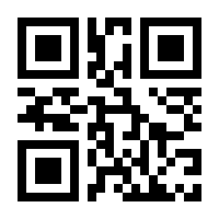 QR-Code zur Buchseite 9783893084265