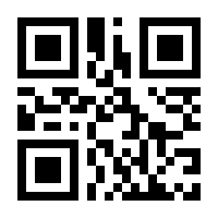 QR-Code zur Seite https://www.isbn.de/9783893228584