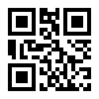 QR-Code zur Buchseite 9783893331161