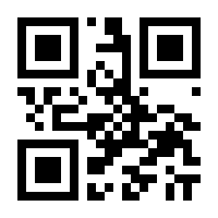 QR-Code zur Seite https://www.isbn.de/9783893436217