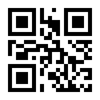 QR-Code zur Seite https://www.isbn.de/9783893587728