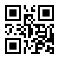 QR-Code zur Buchseite 9783893854561