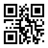 QR-Code zur Seite https://www.isbn.de/9783893908820