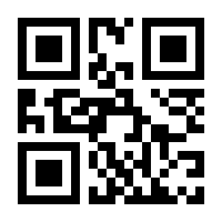 QR-Code zur Buchseite 9783894032395