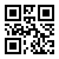 QR-Code zur Buchseite 9783894034573