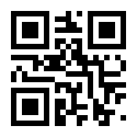 QR-Code zur Seite https://www.isbn.de/9783894142384