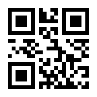 QR-Code zur Seite https://www.isbn.de/9783894162801