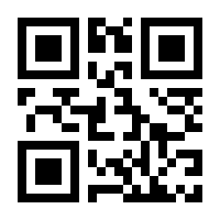 QR-Code zur Buchseite 9783894271060