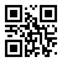 QR-Code zur Seite https://www.isbn.de/9783894272128