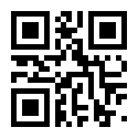 QR-Code zur Buchseite 9783894321789