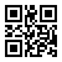 QR-Code zur Buchseite 9783894376192