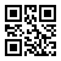 QR-Code zur Seite https://www.isbn.de/9783894724955