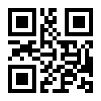 QR-Code zur Buchseite 9783894726195