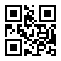 QR-Code zur Seite https://www.isbn.de/9783894727253