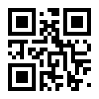 QR-Code zur Seite https://www.isbn.de/9783894734688