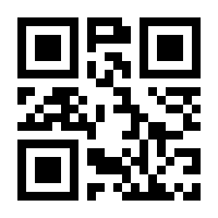 QR-Code zur Seite https://www.isbn.de/9783894739638