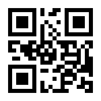 QR-Code zur Buchseite 9783894932374