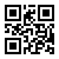 QR-Code zur Seite https://www.isbn.de/9783895000713