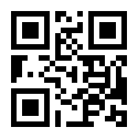 QR-Code zur Seite https://www.isbn.de/9783895004315