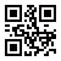 QR-Code zur Buchseite 9783895005442