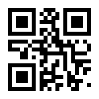 QR-Code zur Seite https://www.isbn.de/9783895009464