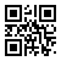QR-Code zur Seite https://www.isbn.de/9783895120305
