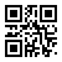 QR-Code zur Buchseite 9783895144431