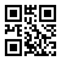 QR-Code zur Seite https://www.isbn.de/9783895171802