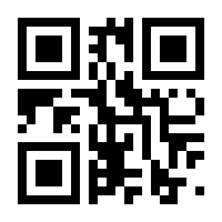 QR-Code zur Seite https://www.isbn.de/9783895172243