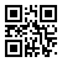QR-Code zur Seite https://www.isbn.de/9783895182525