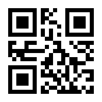 QR-Code zur Buchseite 9783895188732