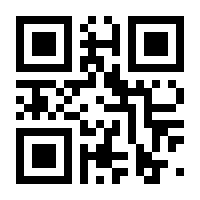 QR-Code zur Seite https://www.isbn.de/9783895287862