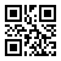 QR-Code zur Buchseite 9783895354236