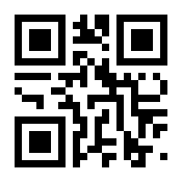QR-Code zur Seite https://www.isbn.de/9783895612664
