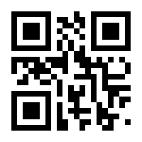 QR-Code zur Seite https://www.isbn.de/9783895618413