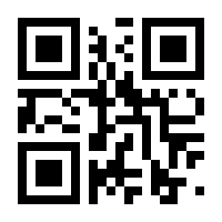 QR-Code zur Seite https://www.isbn.de/9783895623363