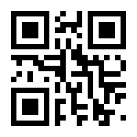 QR-Code zur Seite https://www.isbn.de/9783895640247