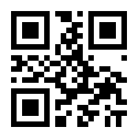 QR-Code zur Seite https://www.isbn.de/9783895663161