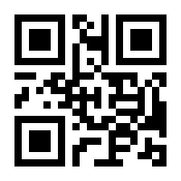 QR-Code zur Seite https://www.isbn.de/9783895664274