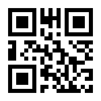 QR-Code zur Seite https://www.isbn.de/9783895681608
